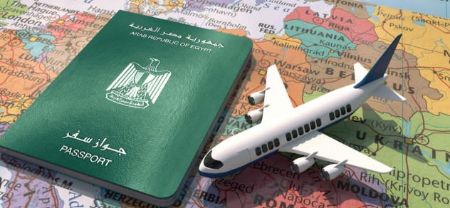 جواز