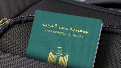 جوز