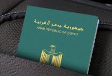 جوزا 1
