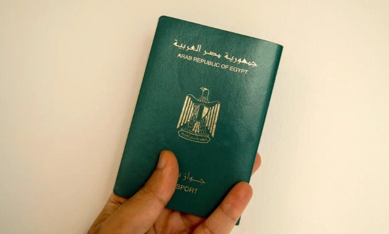 جوووو