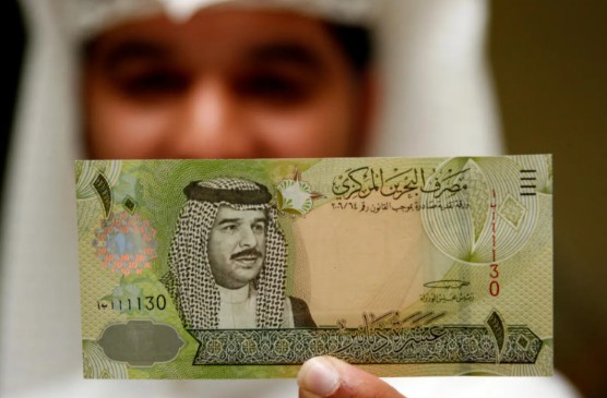 دينار