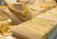 سعر الذهب في الأردن اليوم السبت.. عيار 21 يسجل نحو 92 دينارًا 2 ذذذذذ