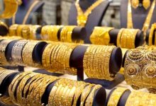 سعر الذهب اليوم الجمعة 30 أكتوبر 2026 في مصر.. عيار 21 يسجل 6350 جنيهًا 4 ذهب 2 3
