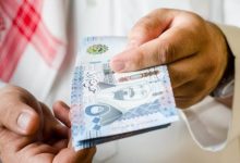 موعد صرف رواتب العاملين في السعودية خلال أغسطس 2026 3 ررر