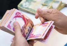 رواتب المتقاعدين في العراق