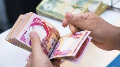 رواتب المتقاعدين في العراق تحت التدقيق.. اكتشاف 16,384 متوفى ما زالت معاشاتهم تُصرف 8 رواتب المتقاعدين في العراق