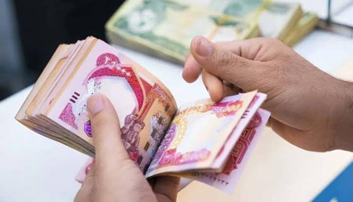 رواتب المتقاعدين في العراق تحت التدقيق.. اكتشاف 16,384 متوفى ما زالت معاشاتهم تُصرف 1 رواتب المتقاعدين في العراق