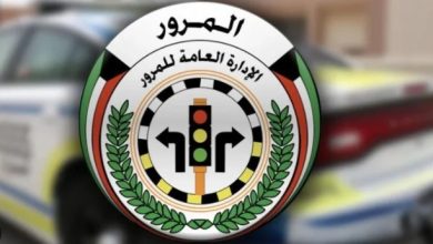 رور