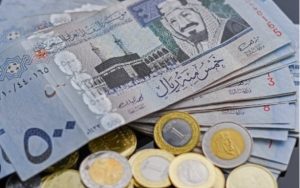 العمل في مطاعم أمريكانا بالسعودية براتب 1500 ريال