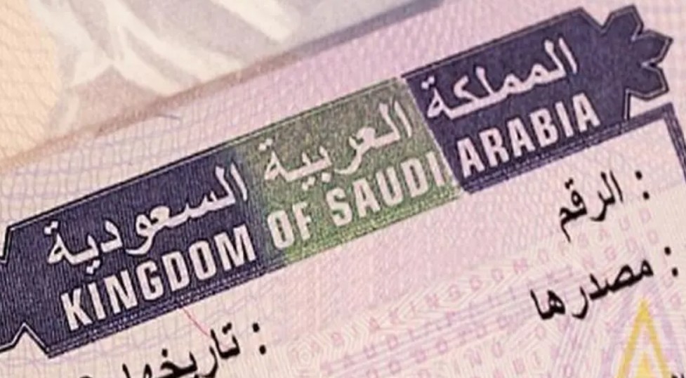 سسس