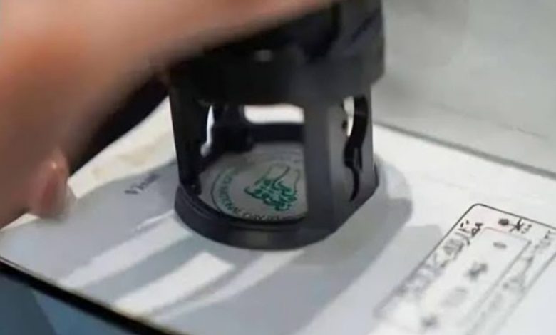 سسسس