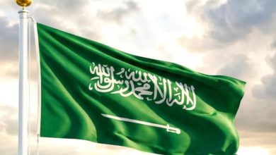 سعودي