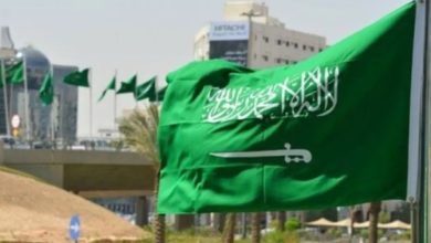 سعودية