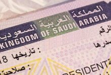 سعودية 4