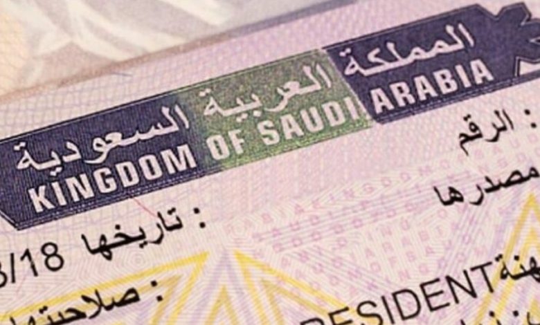 سعودية 4