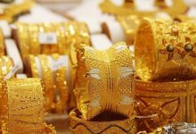 سعر الذهب اليوم 20 أغسطس في السعودية.. تراجع مختلف الأعيرة 4 سعودية 5