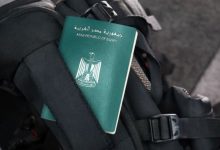 تقديم زيارة للزوجة بعد الزواج 2026.. اختلاف الحالة الاجتماعية في جواز السفر 2 سففف