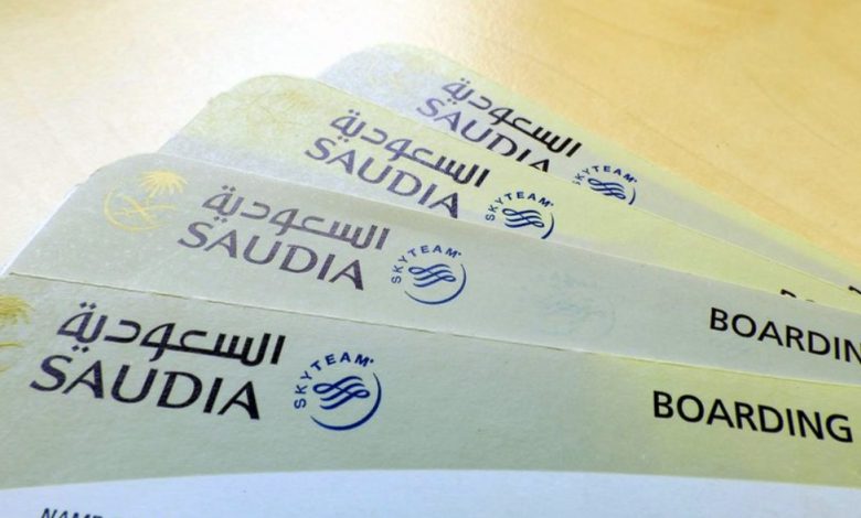 استرداد قيمة تذكرة الخطوط السعودية 2026.. خطوات إلغاء الحجز والشروط والرسوم 1 طيران