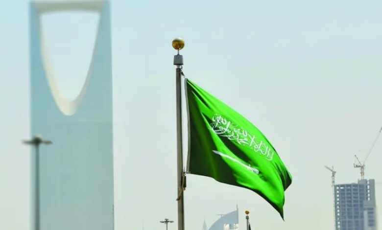 علم
