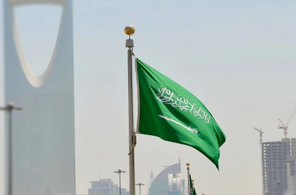 علم 2