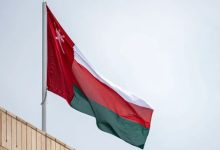 علم