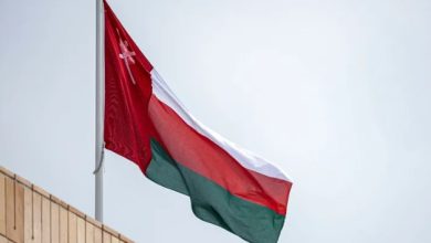 علم