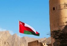 تجديد بطاقة الإقامة في سلطنة عُمان للمصريين 2026.. الرسوم وخطوات تقديم الطلب 4 عمان 33
