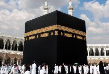 طريقة عمل زيارة للأخ وزوجته لأداء العمرة في السعودية.. الشروط والخطوات الرسمية 3 عمرة