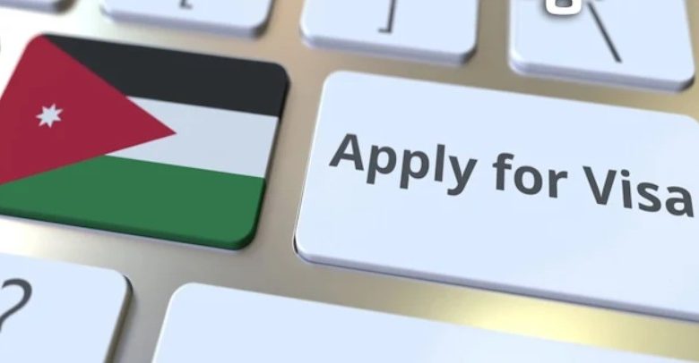 إقامة المصريين الزائرين في الأردن لمدة 3 أشهر.. الفئات المستفيدة والاستثناءات 1 فيزا