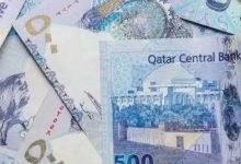 سعر الريال القطري مقابل الجنيه المصري اليوم الخميس.. وطرق التحويل إلى مصر 3 قطر