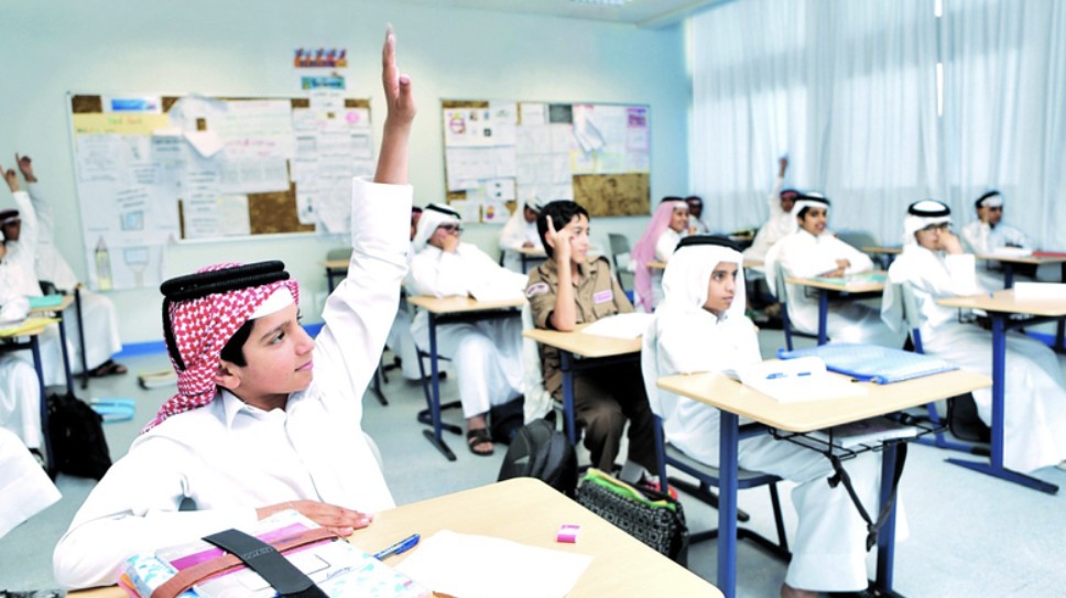قطر 2 2