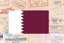 قطر 2