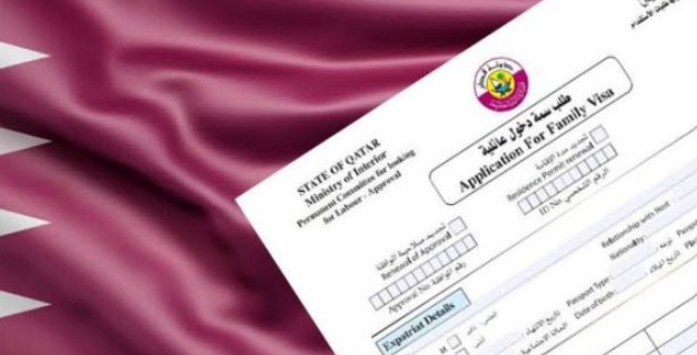 قطرر
