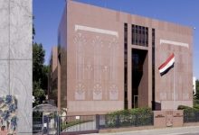 القنصلية المصرية بالرياض مغلقة اليوم.. موعد استئناف العمل وخدمات الحالات الطارئة 6 قنصلية
