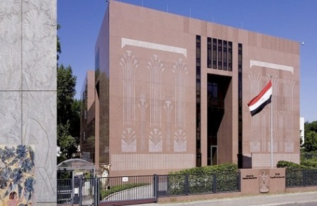 قنصلية