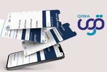 نقل الكفالة دون موافقة صاحب العمل في السعودية 2026.. الشروط وخطوات الانتقال عبر «قوى» 3 قوى
