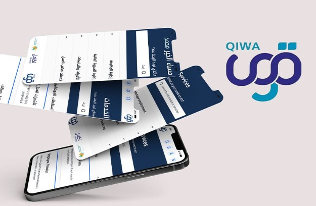 نقل الكفالة بين شركتين عبر «قوى».. كيفية مقارنة العروض وإلغاء الطلب السابق دون مشكلات 2 قوى