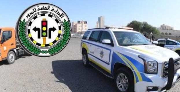 كويت 1 1