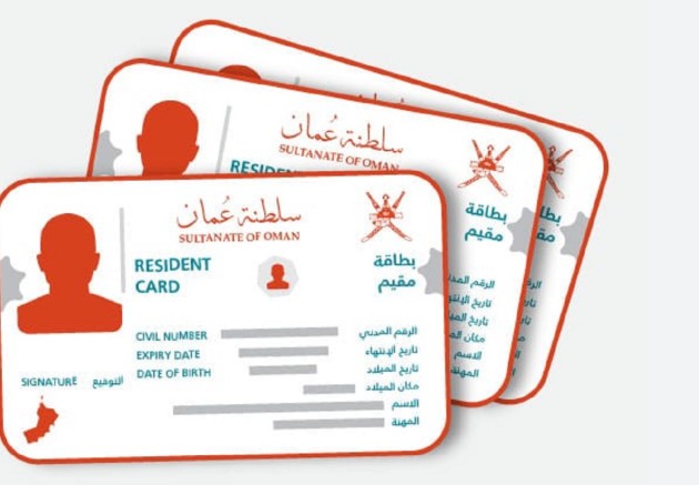 للمصريين في سلطنة عُمان.. مهلة إصدار بطاقة المقيم بعد الدخول والأوراق المطلوبة 1 مقيم