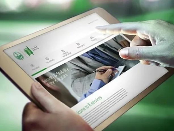 رسائل «أبشر» عن انتهاء الخروج والعودة رغم وجود تأشيرة جديدة.. الأسباب والحلول 2 مم