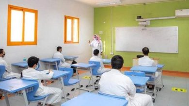 مناهج قطر الجديدة 2026.. الذكاء الاصطناعي وعلوم البيانات وريادة الأعمال تدخل المدارس 4 مناهج قطر 2026