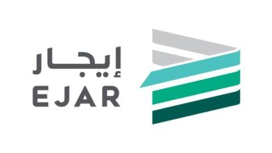 منصة إيجار السعودية 2026