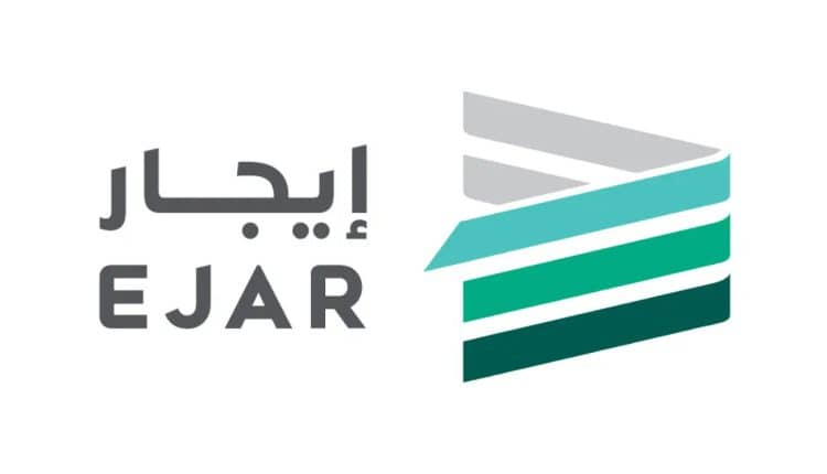 منصة إيجار السعودية 2026.. خطوات توثيق عقد الإيجار والرسوم والمستندات المطلوبة 1 منصة إيجار السعودية 2026