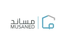 منصة مساند 2026.. خدمات الاستقدام ونقل العمالة وأحدث أرقام المهن والجنسيات 3 منصة مساند 2026