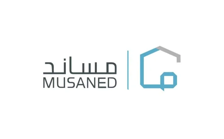 منصة مساند 2026.. خدمات الاستقدام ونقل العمالة وأحدث أرقام المهن والجنسيات 1 منصة مساند 2026