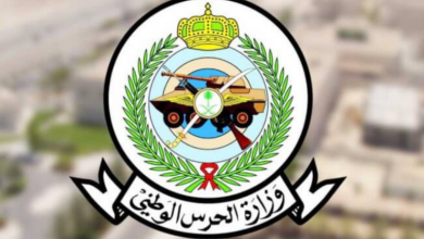 نتائج قبول الحرس الوطني السعودي 1448