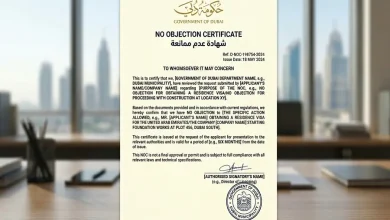 ورقة NOC للمهن القانونية في دبي.. من أين تستخرج؟ 7 ورقة NOC للمهن القانونية