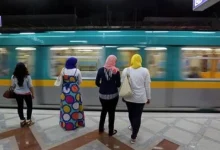 وظائف مترو القاهرة