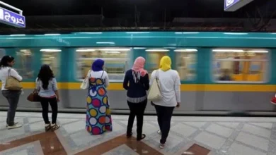 وظائف مترو القاهرة