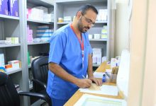 وظيفة طبية وصحية في البحرين